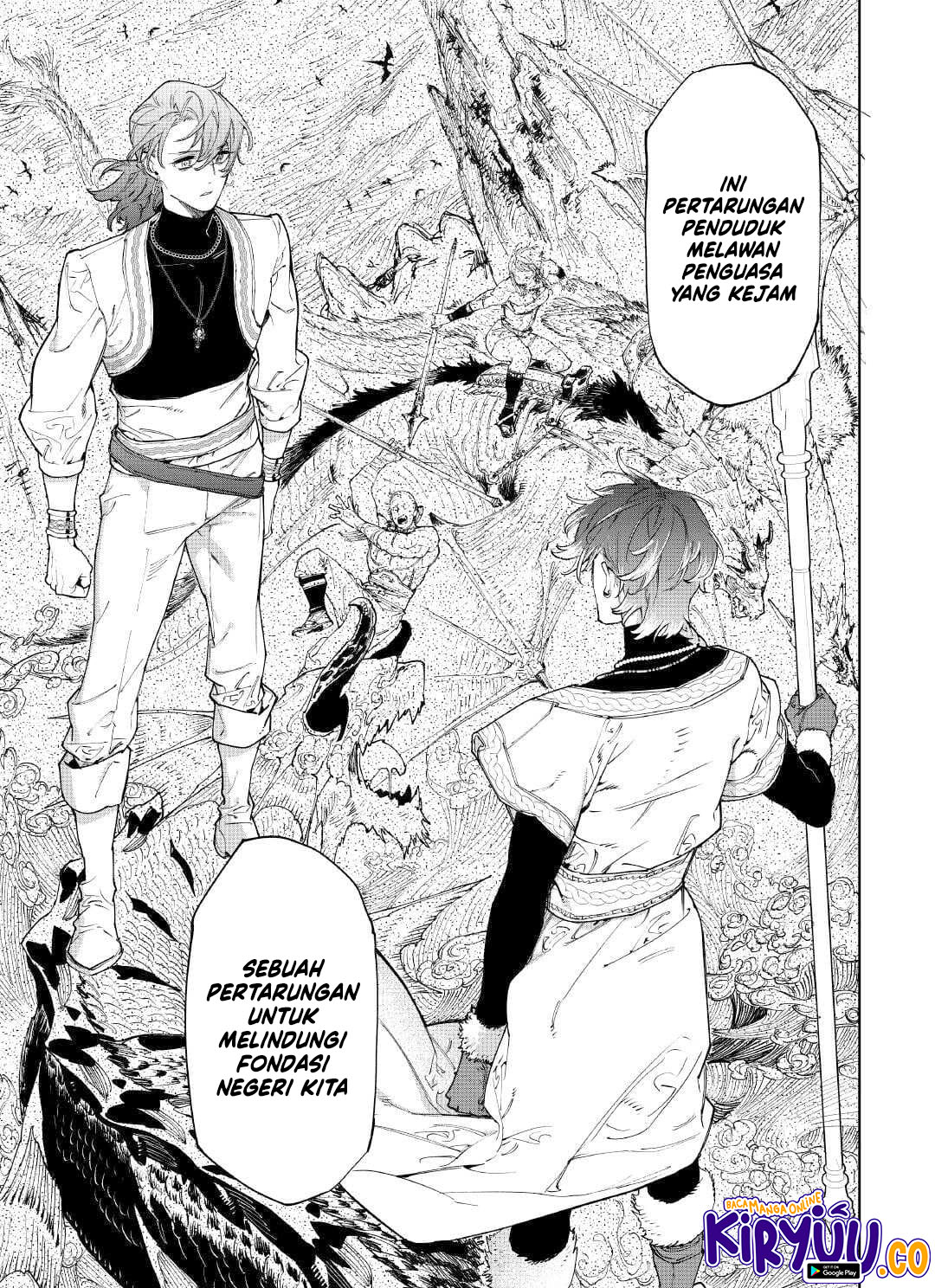 May I Ask for One Final Thing? Chapter 51 - halaman 14