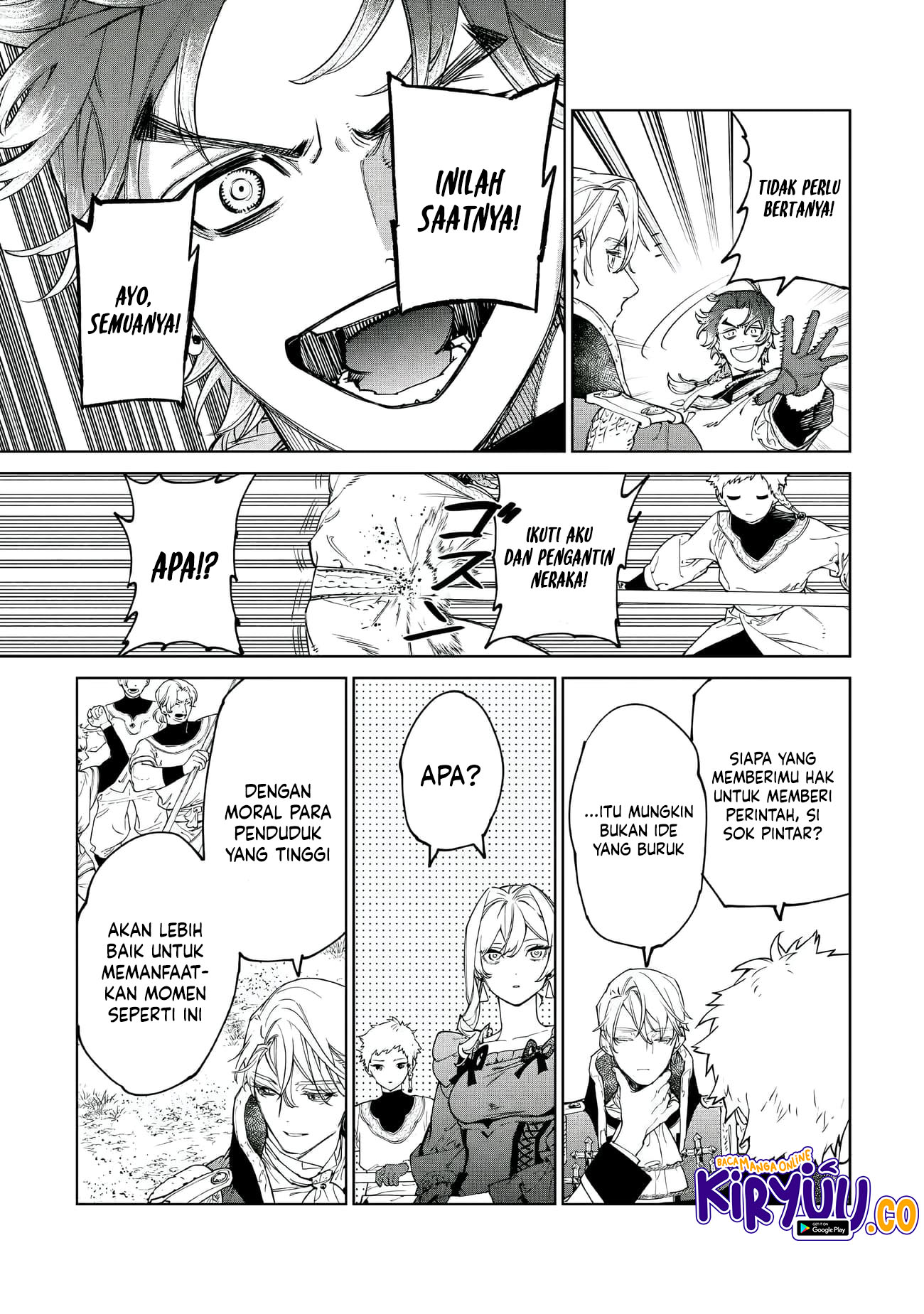 May I Ask for One Final Thing? Chapter 51 - halaman 18