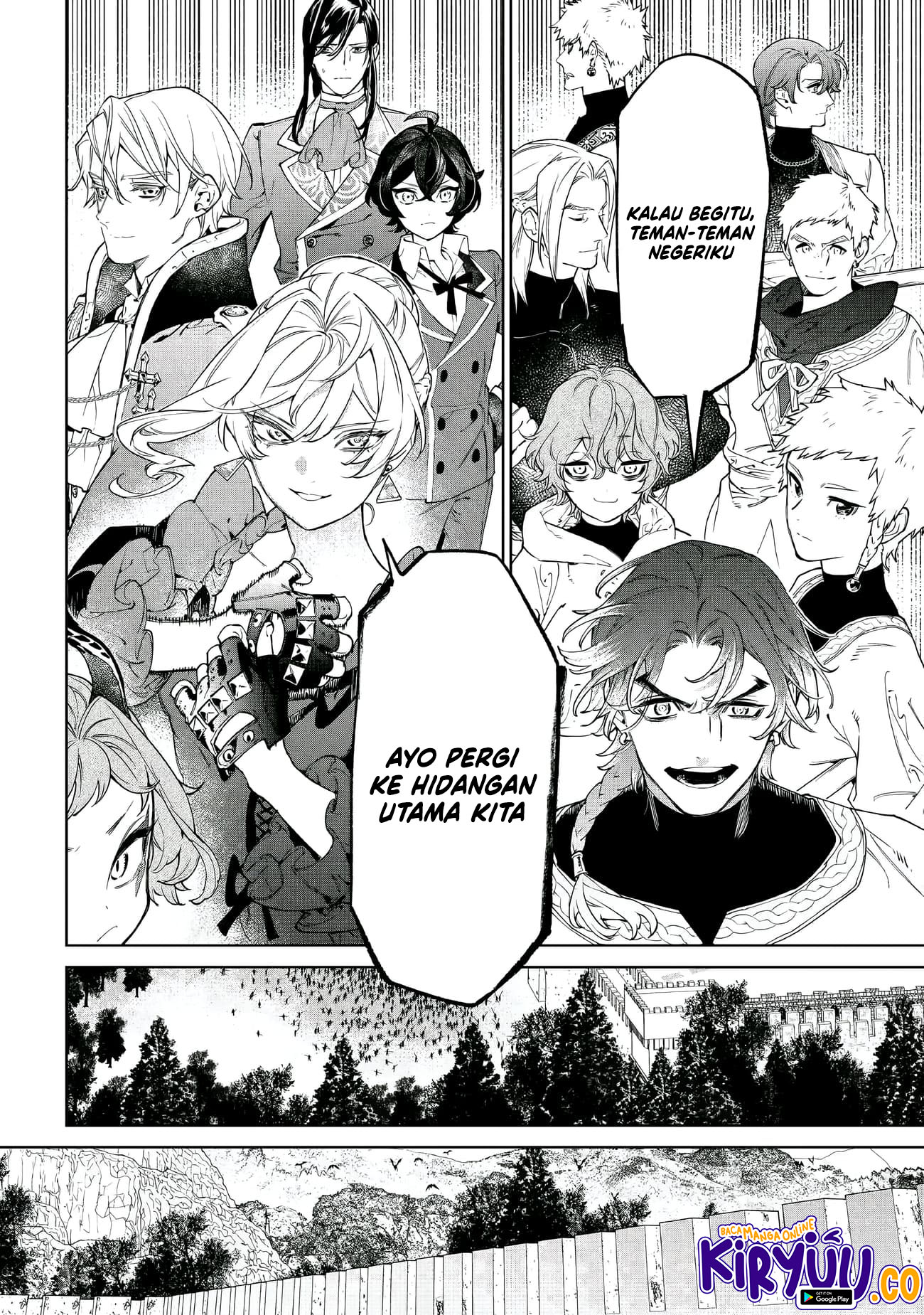 May I Ask for One Final Thing? Chapter 51 - halaman 21