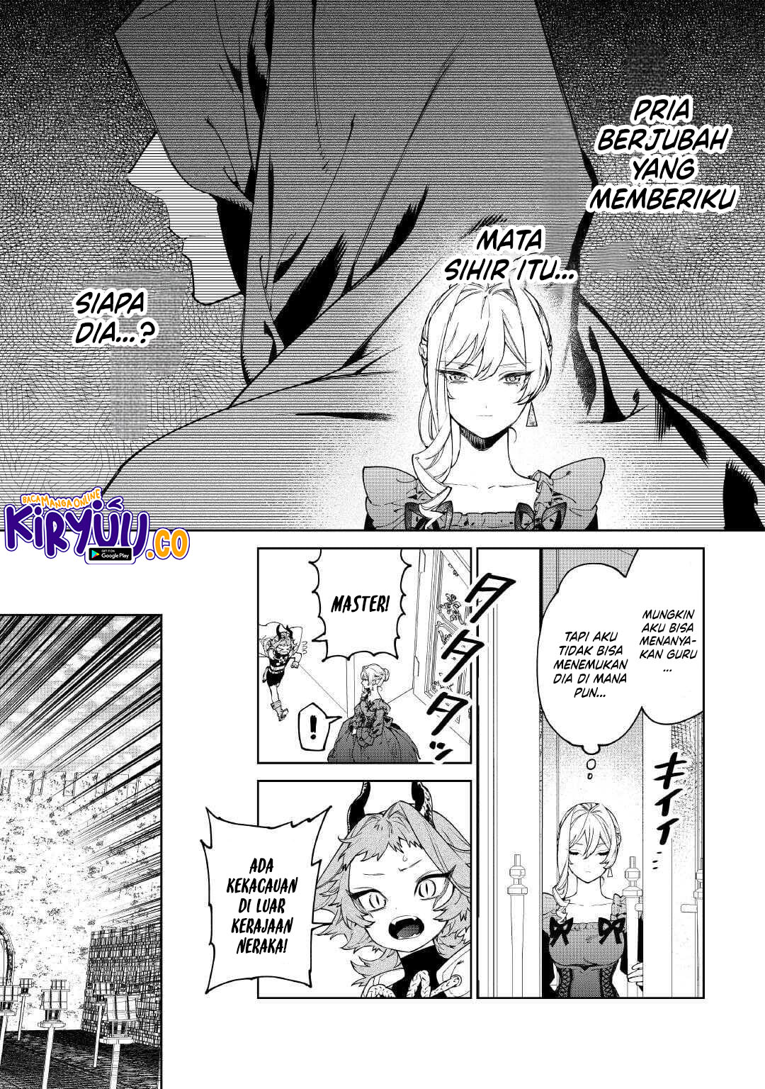 May I Ask for One Final Thing? Chapter 51 - halaman 8