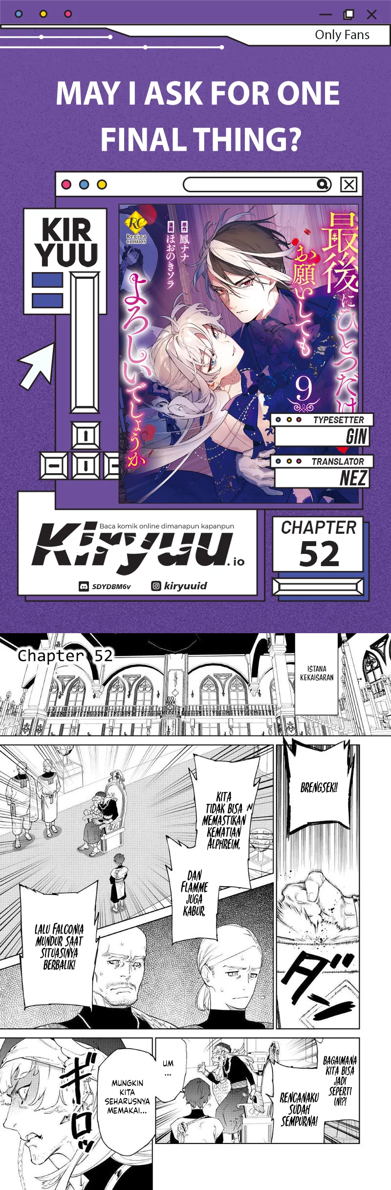 May I Ask for One Final Thing? Chapter 52 - halaman 1