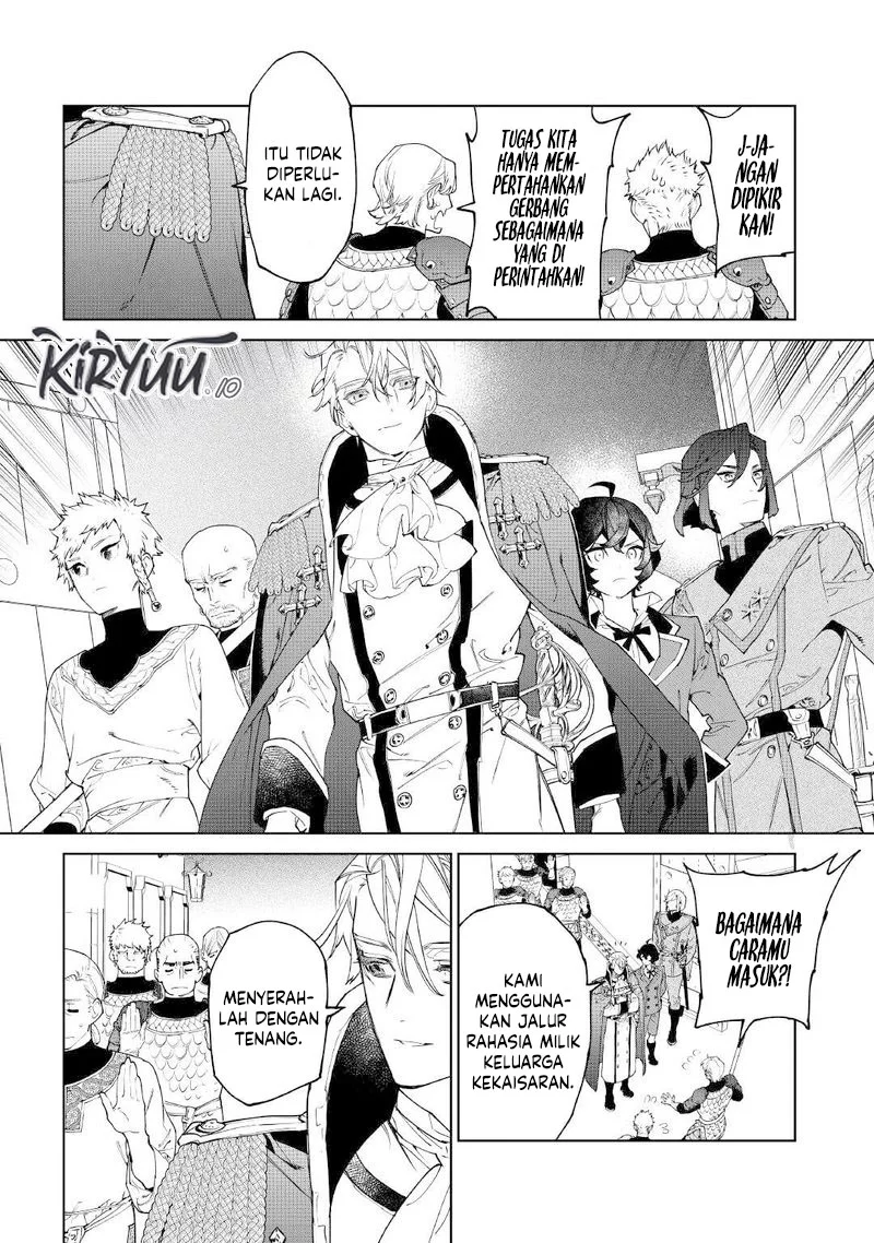 May I Ask for One Final Thing? Chapter 52 - halaman 6