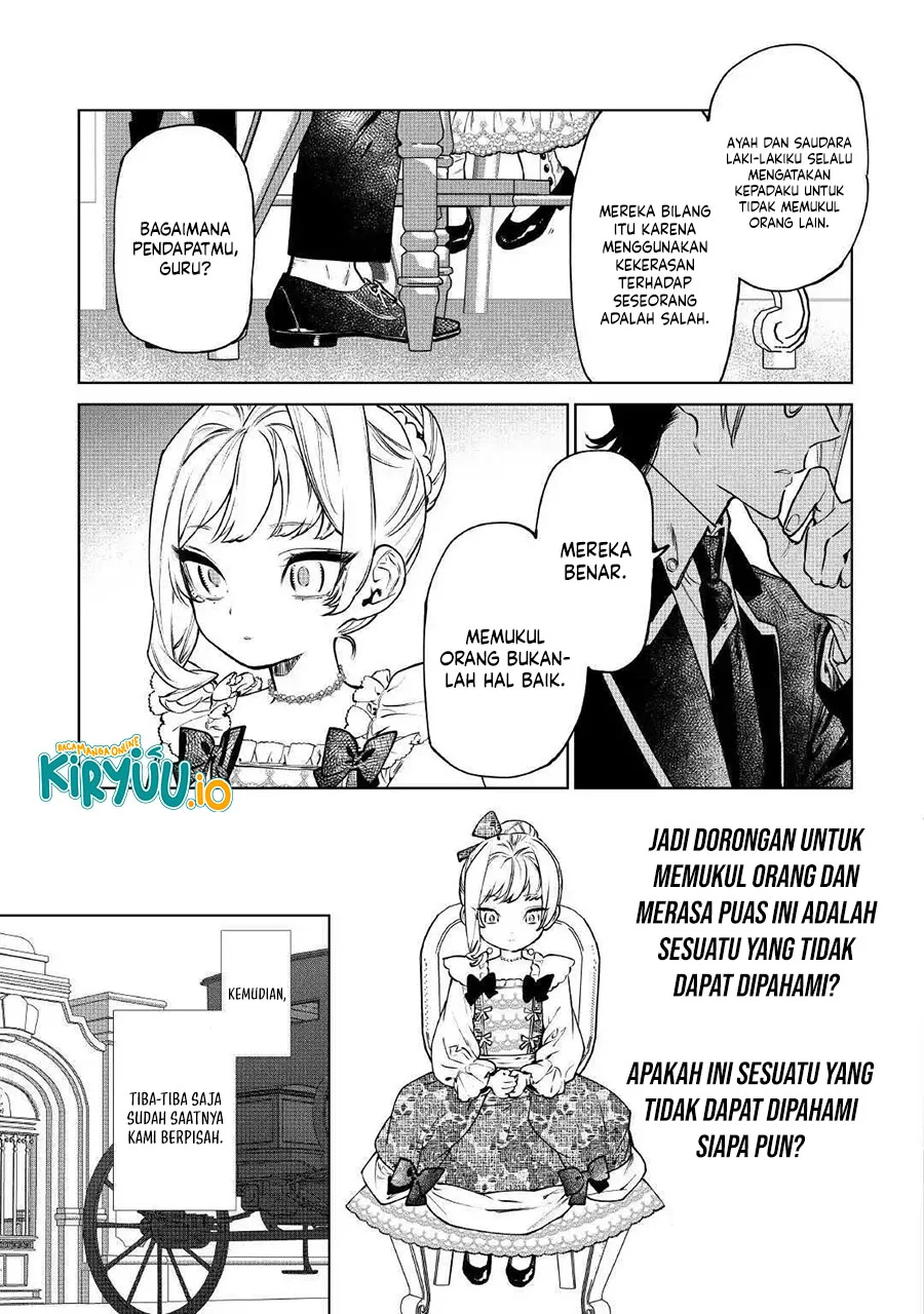 May I Ask for One Final Thing? Chapter 53.1 - halaman 12