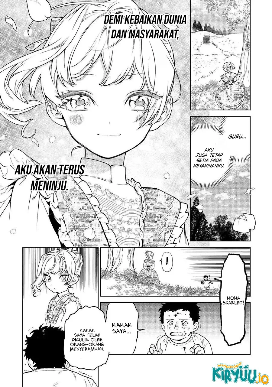 May I Ask for One Final Thing? Chapter 53.1 - halaman 14