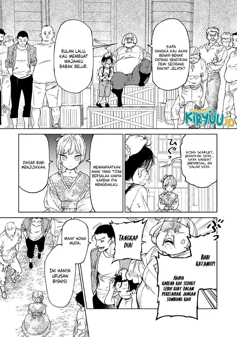 May I Ask for One Final Thing? Chapter 53.1 - halaman 15