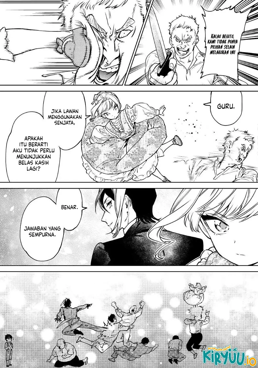 May I Ask for One Final Thing? Chapter 53.1 - halaman 22