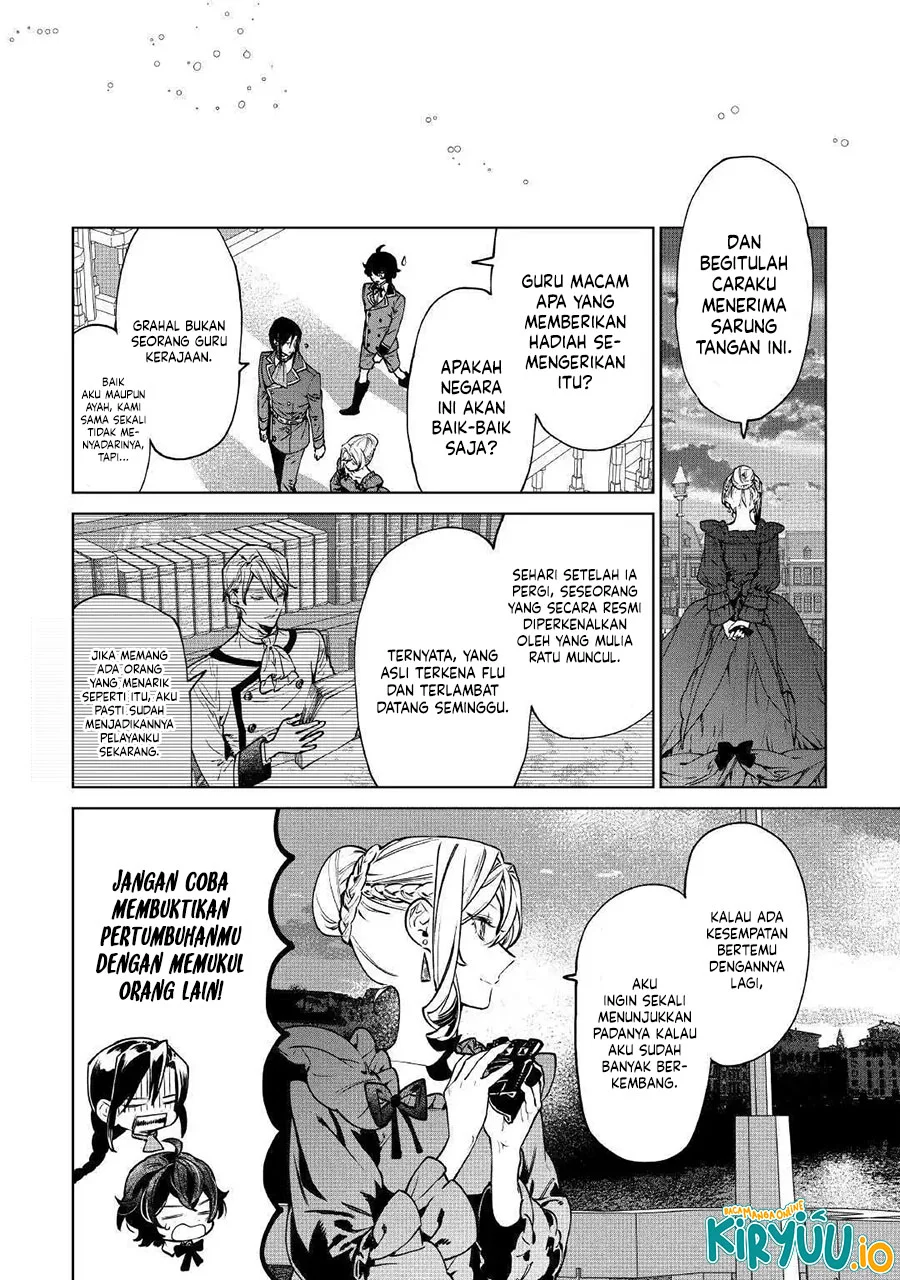 May I Ask for One Final Thing? Chapter 53.1 - halaman 23