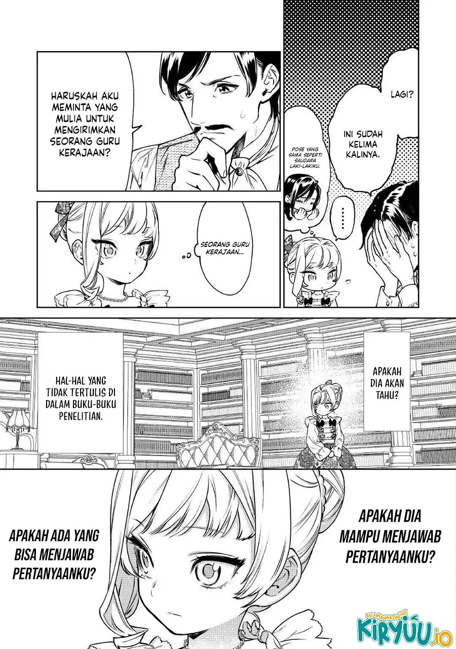 May I Ask for One Final Thing? Chapter 53.1 - halaman 6