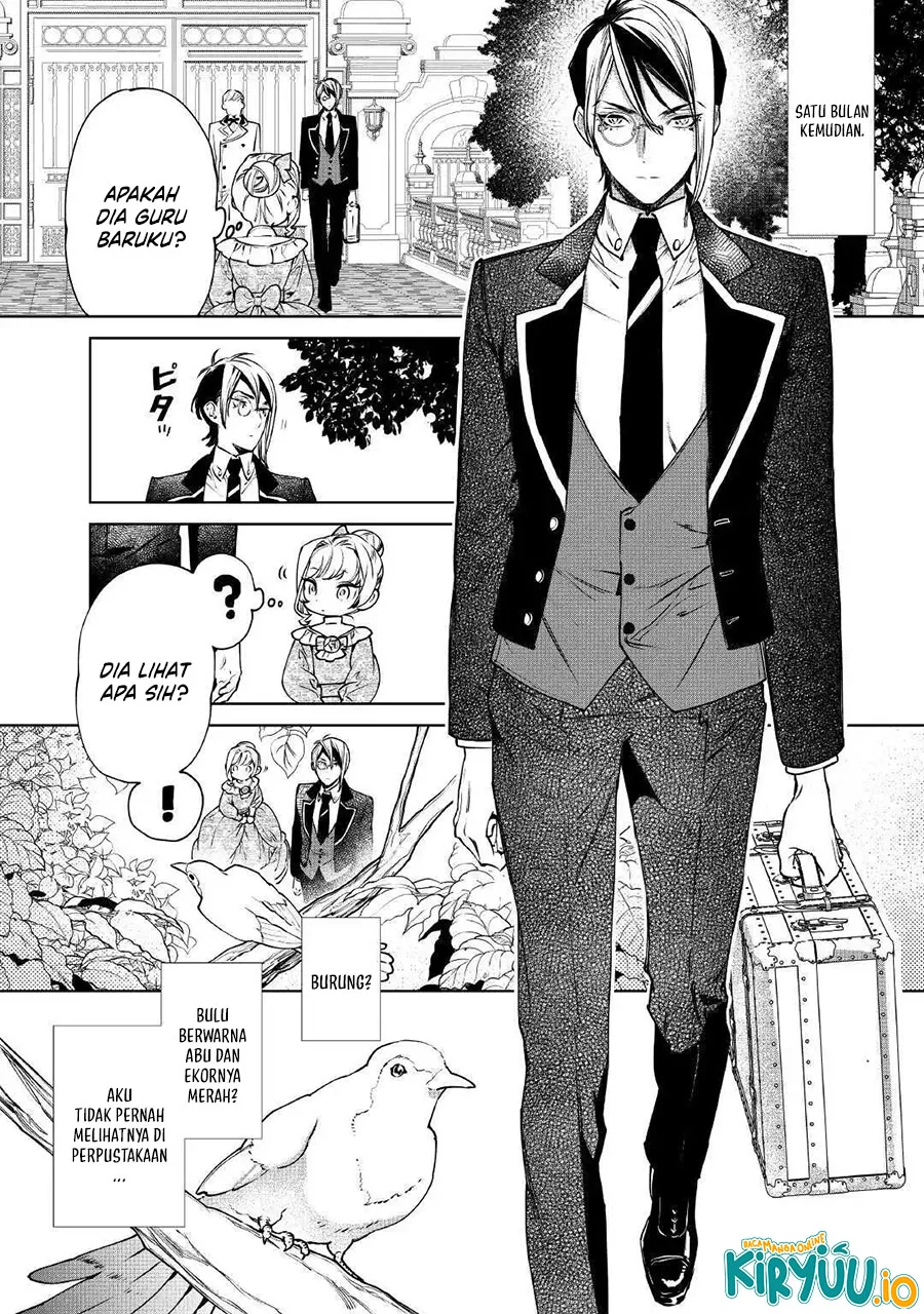 May I Ask for One Final Thing? Chapter 53.1 - halaman 7
