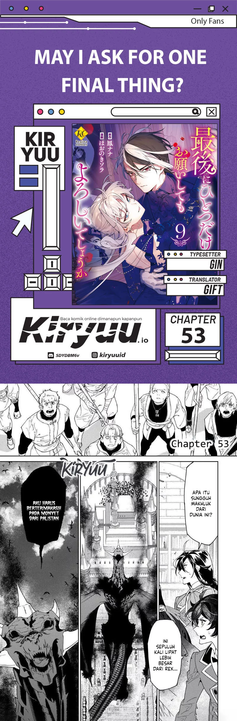 May I Ask for One Final Thing? Chapter 53 - halaman 1