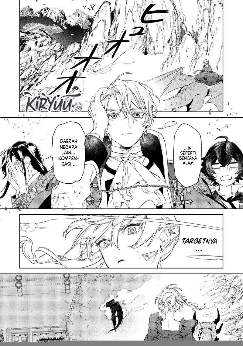 May I Ask for One Final Thing? Chapter 53 - halaman 12