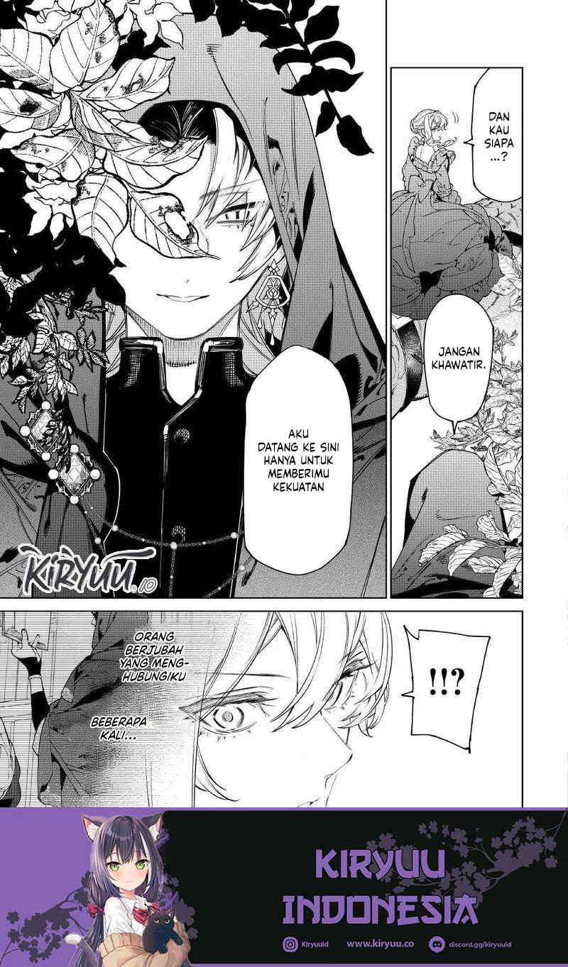 May I Ask for One Final Thing? Chapter 53 - halaman 15