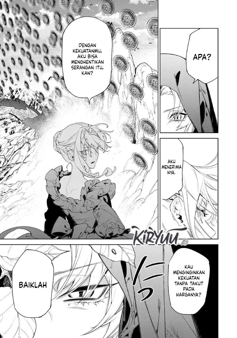 May I Ask for One Final Thing? Chapter 53 - halaman 17