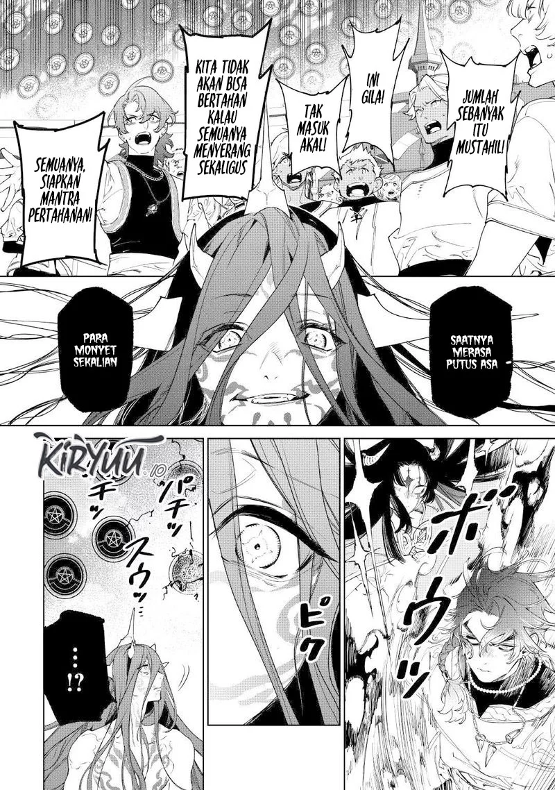 May I Ask for One Final Thing? Chapter 53 - halaman 18