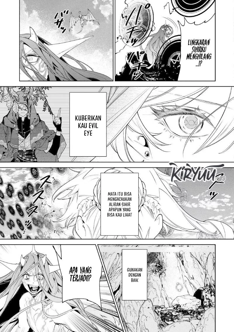 May I Ask for One Final Thing? Chapter 53 - halaman 19