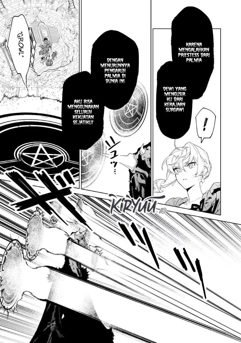 May I Ask for One Final Thing? Chapter 53 - halaman 2