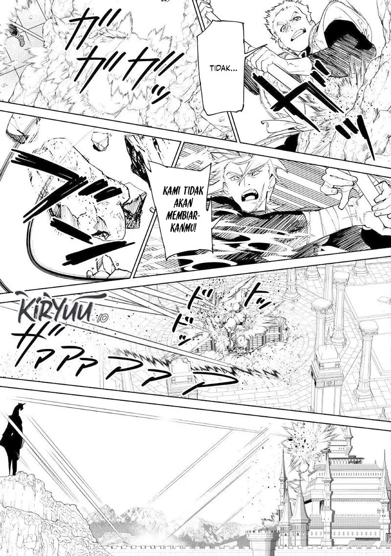 May I Ask for One Final Thing? Chapter 53 - halaman 3