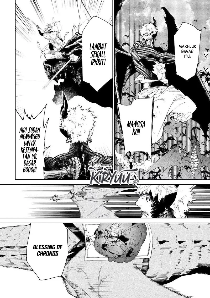 May I Ask for One Final Thing? Chapter 53 - halaman 8