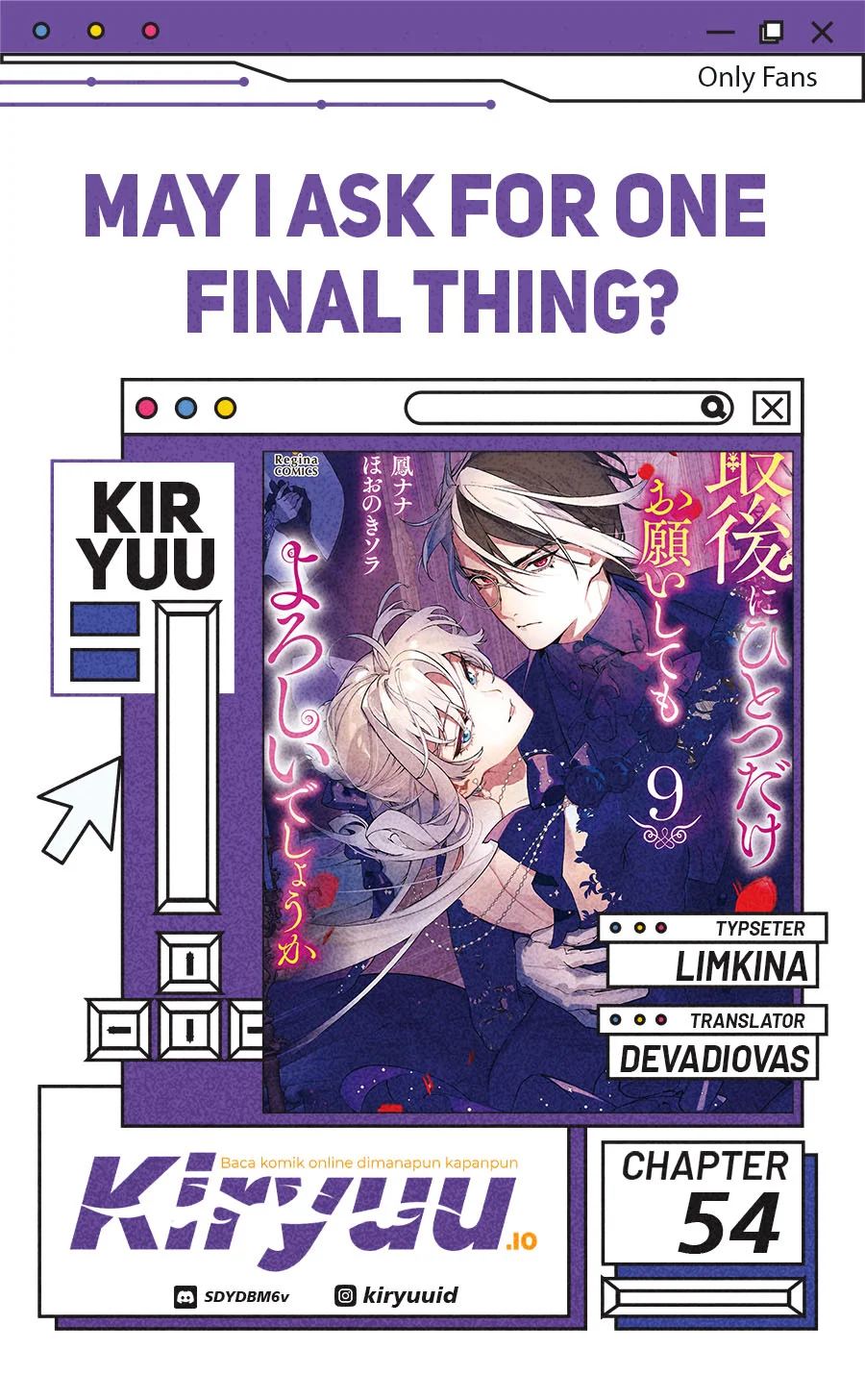 May I Ask for One Final Thing? Chapter 54 - halaman 1