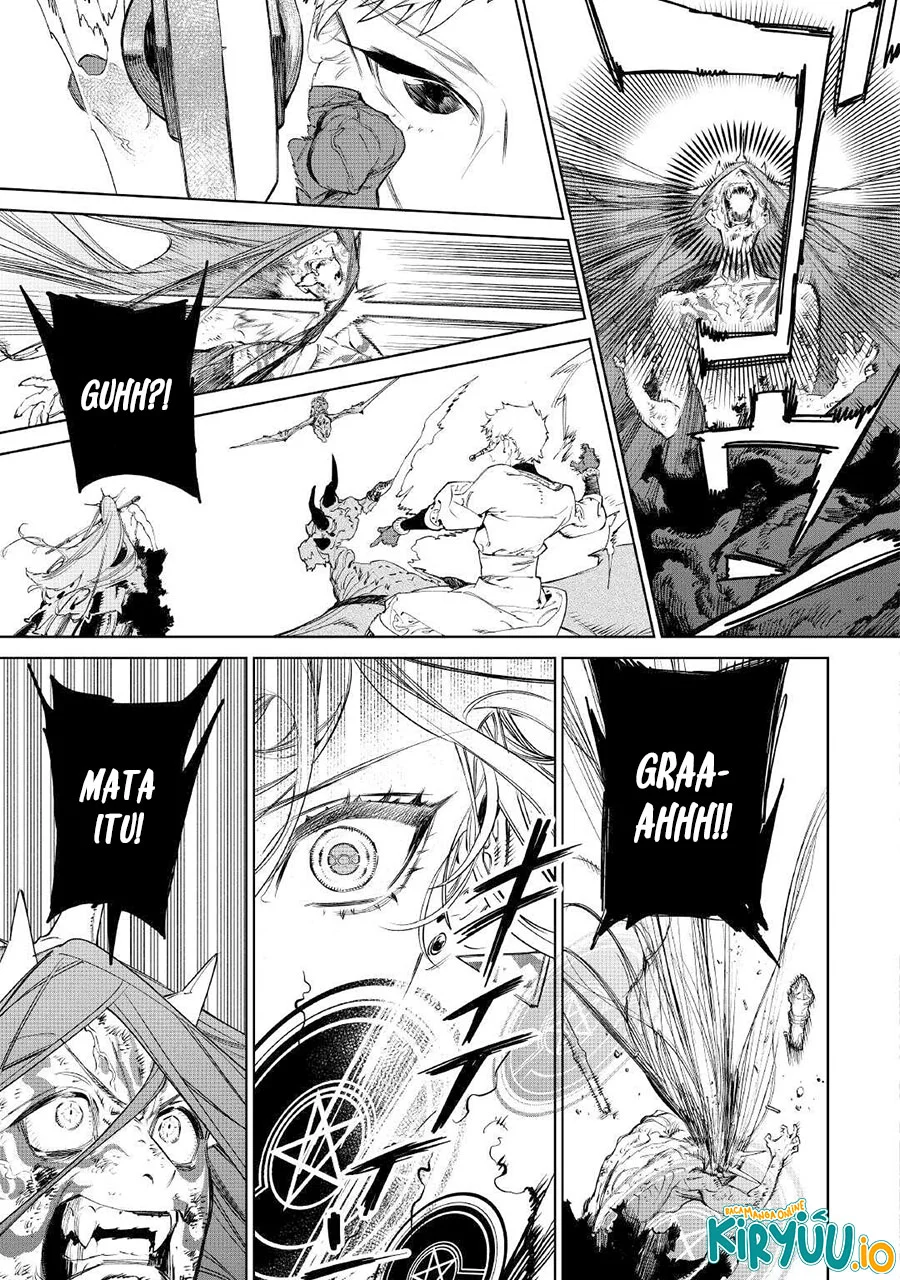 May I Ask for One Final Thing? Chapter 54 - halaman 12