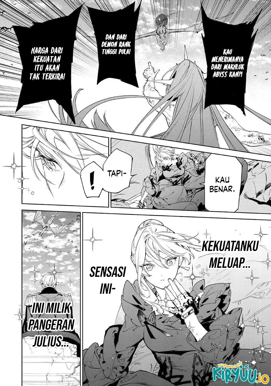 May I Ask for One Final Thing? Chapter 54 - halaman 13