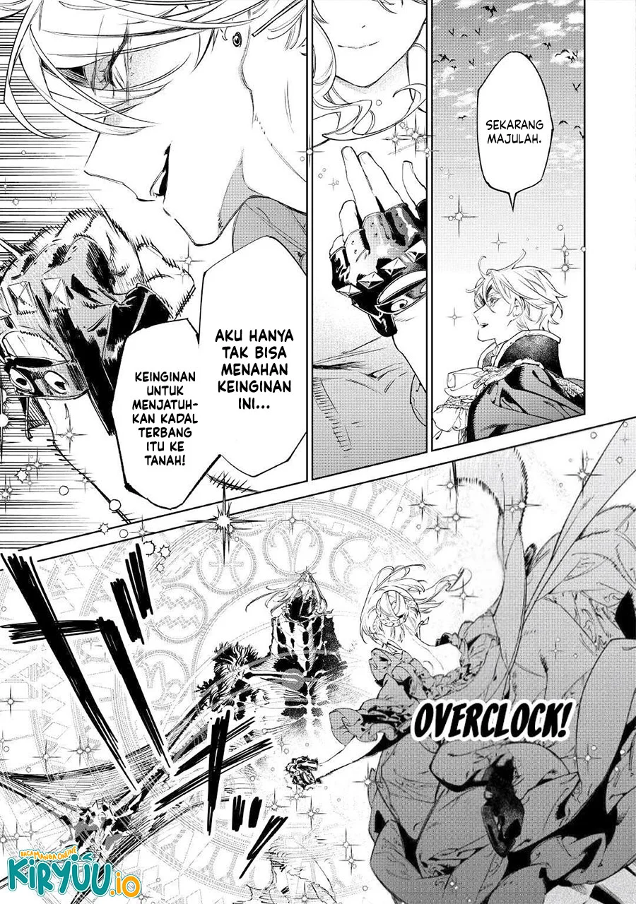 May I Ask for One Final Thing? Chapter 54 - halaman 14