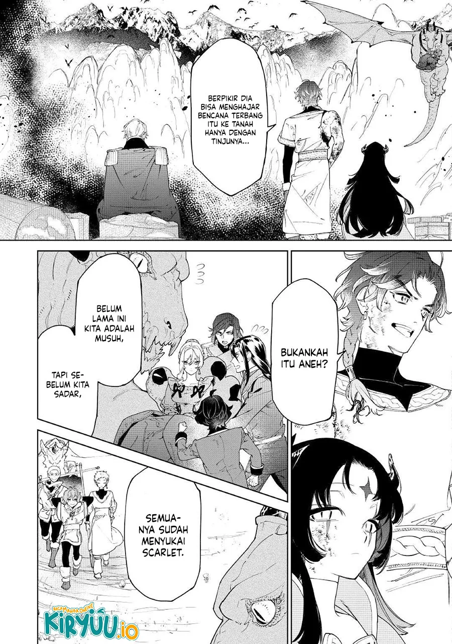 May I Ask for One Final Thing? Chapter 54 - halaman 19