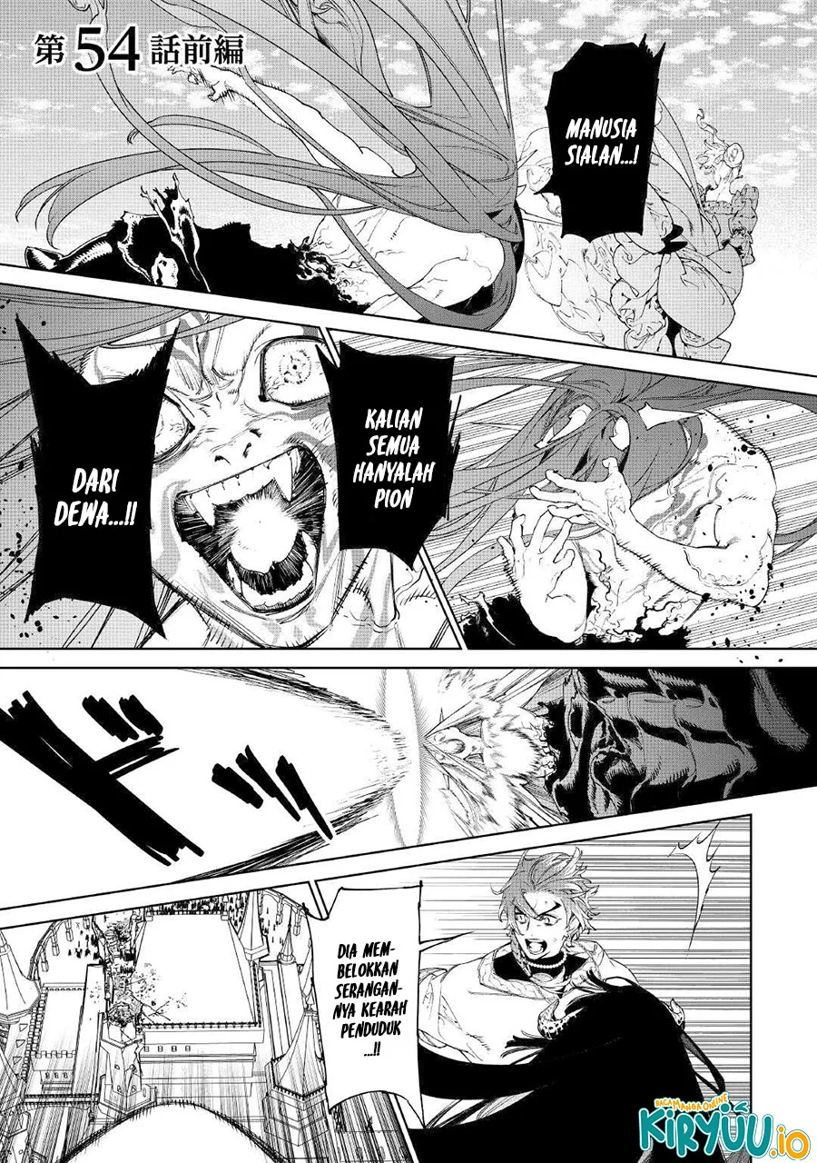 May I Ask for One Final Thing? Chapter 54 - halaman 2