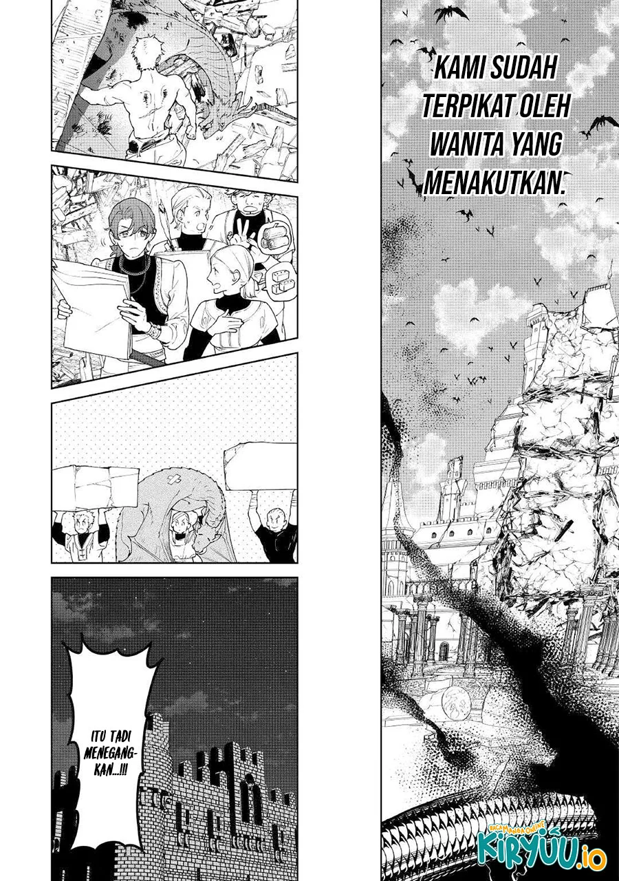 May I Ask for One Final Thing? Chapter 54 - halaman 21