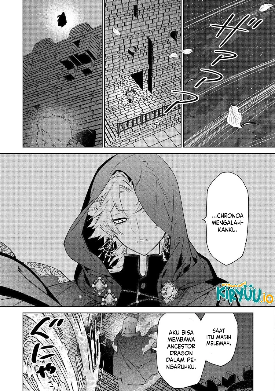 May I Ask for One Final Thing? Chapter 54 - halaman 23