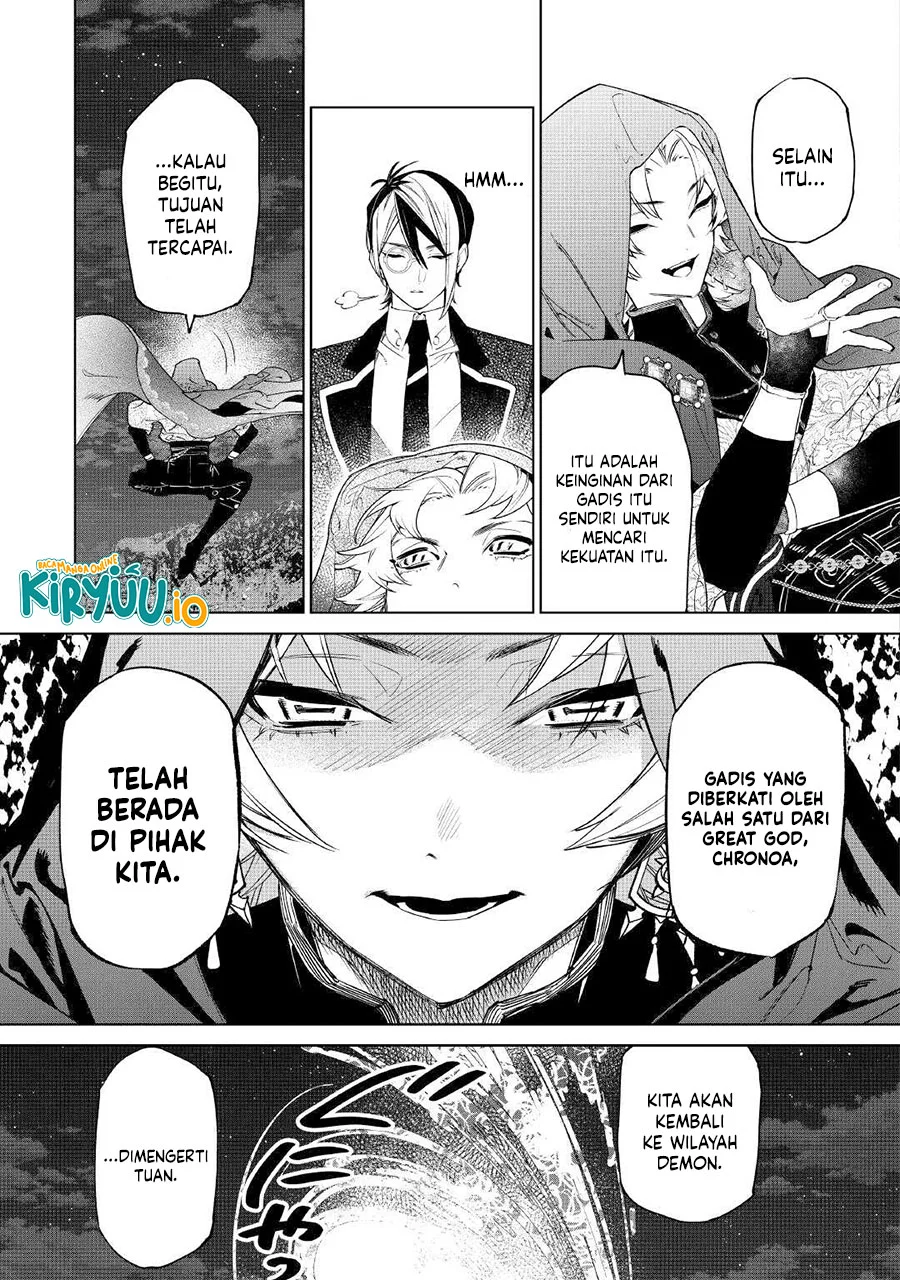 May I Ask for One Final Thing? Chapter 54 - halaman 25