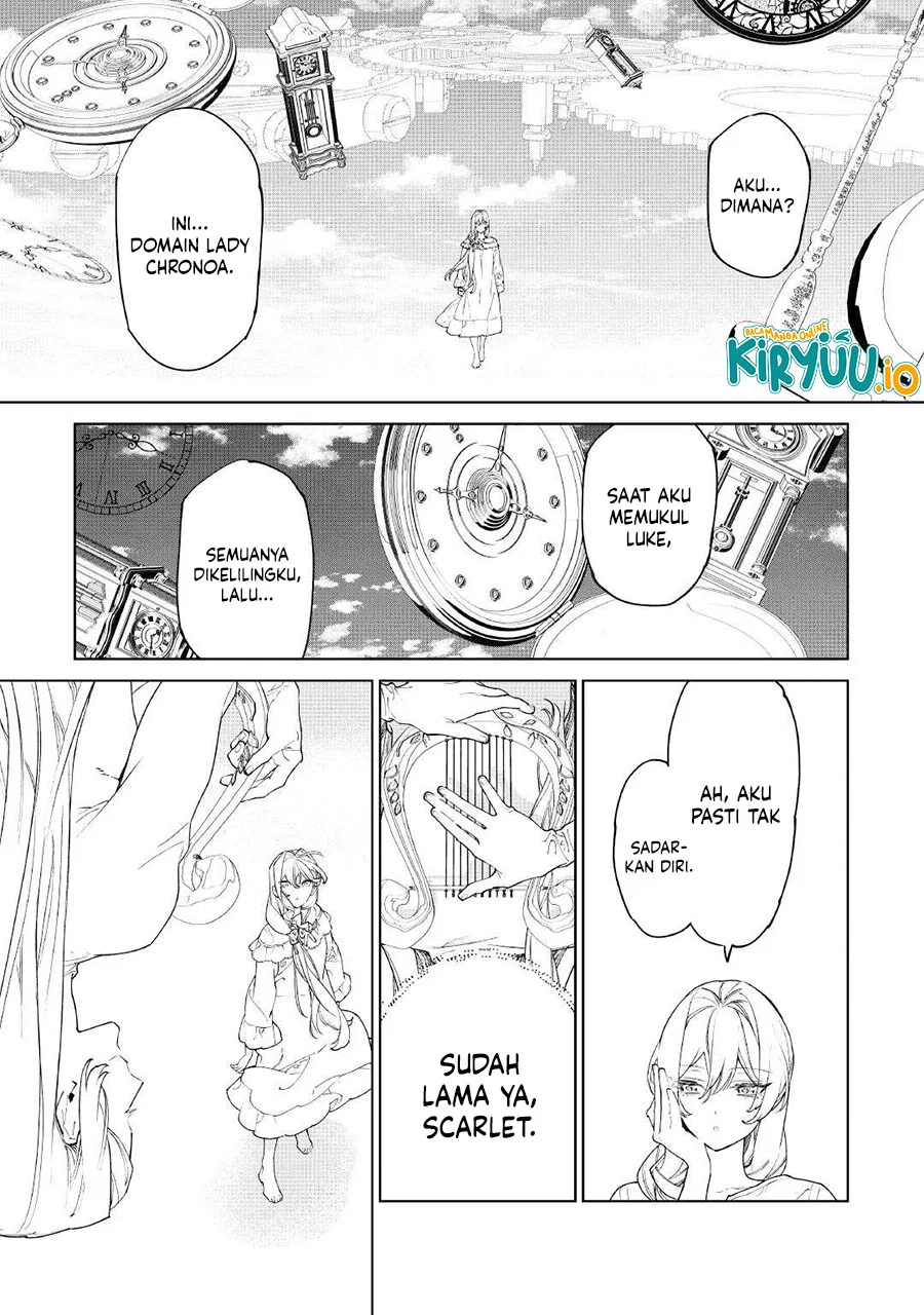 May I Ask for One Final Thing? Chapter 54 - halaman 28