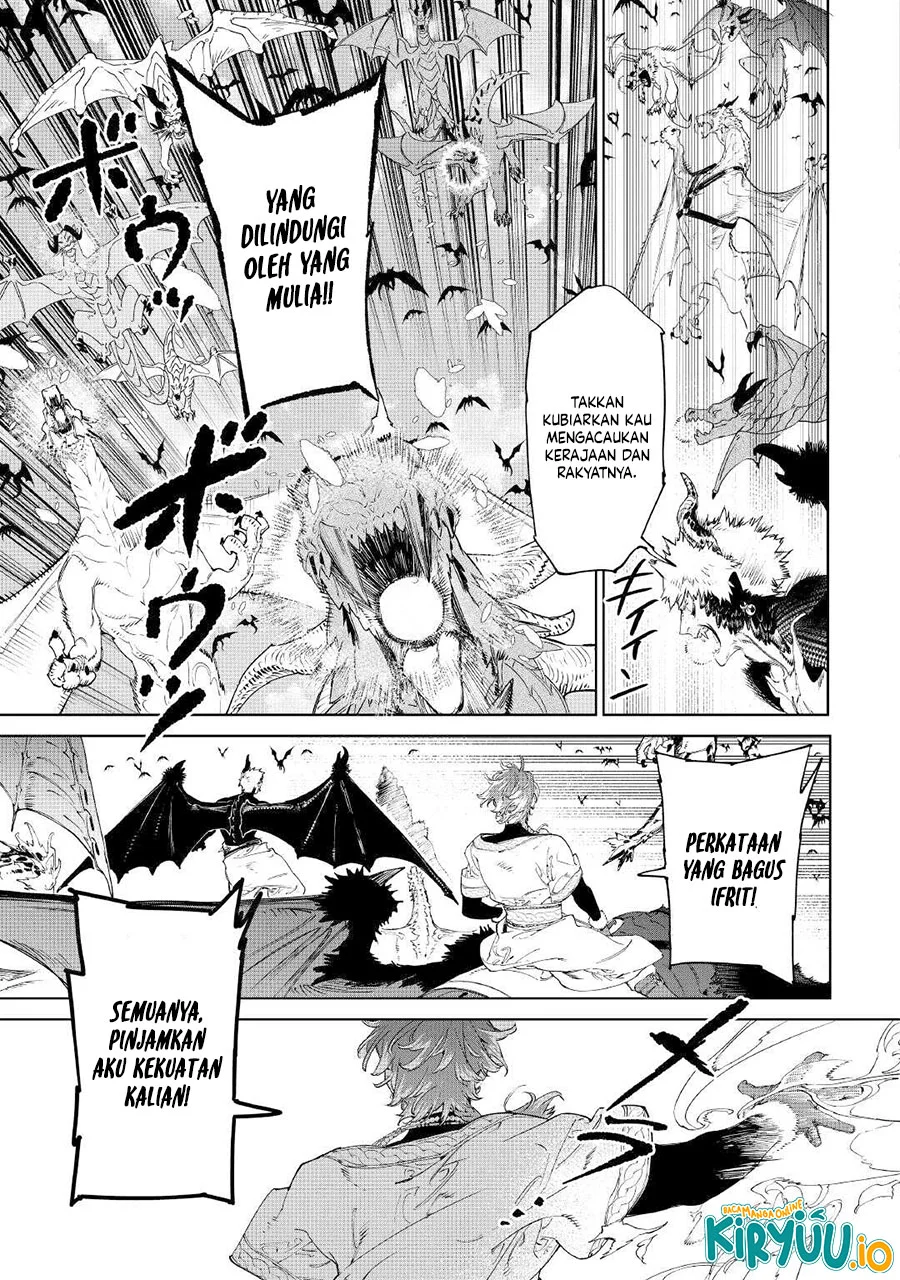 May I Ask for One Final Thing? Chapter 54 - halaman 6