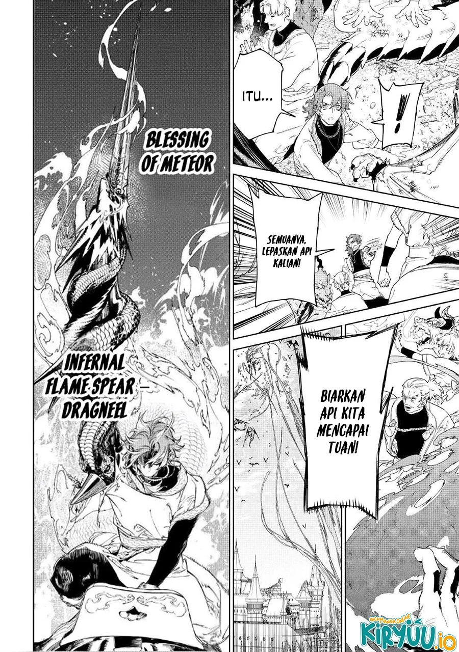 May I Ask for One Final Thing? Chapter 54 - halaman 7