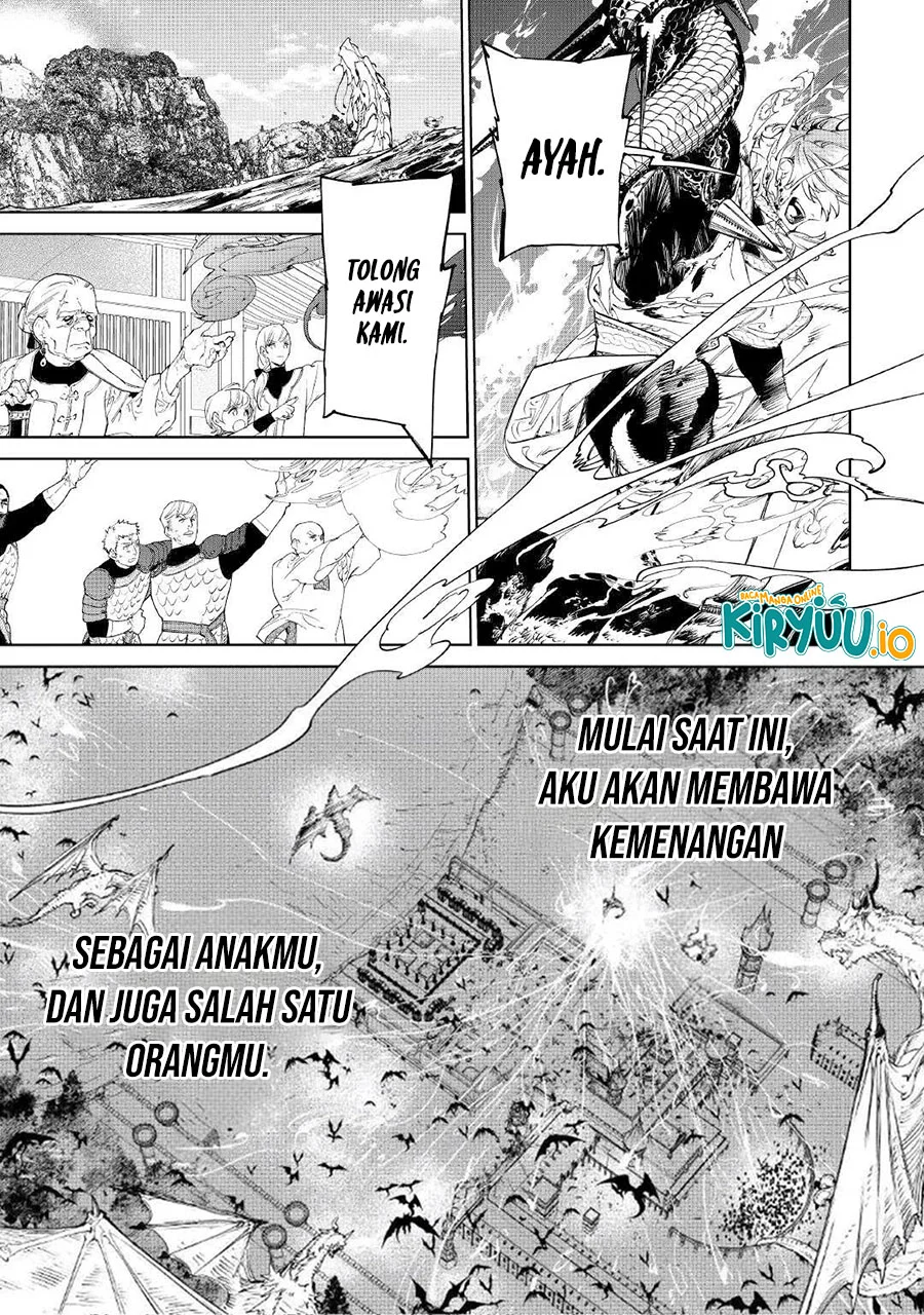 May I Ask for One Final Thing? Chapter 54 - halaman 8