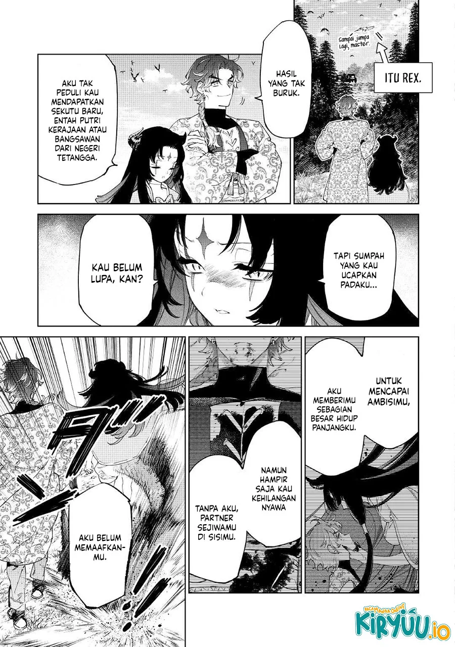 May I Ask for One Final Thing? Chapter 55 - halaman 12