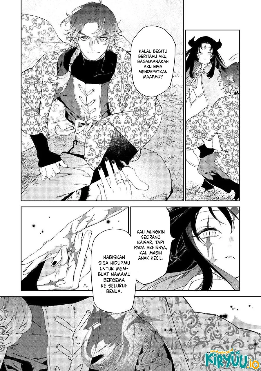 May I Ask for One Final Thing? Chapter 55 - halaman 13
