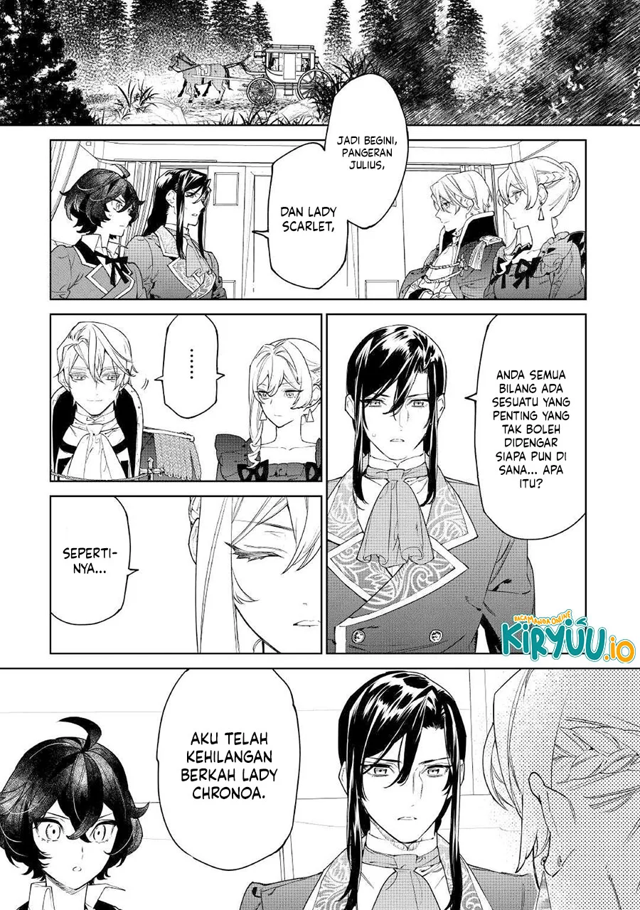 May I Ask for One Final Thing? Chapter 55 - halaman 15
