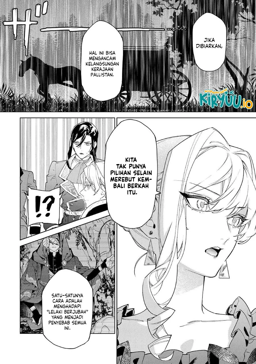 May I Ask for One Final Thing? Chapter 55 - halaman 17