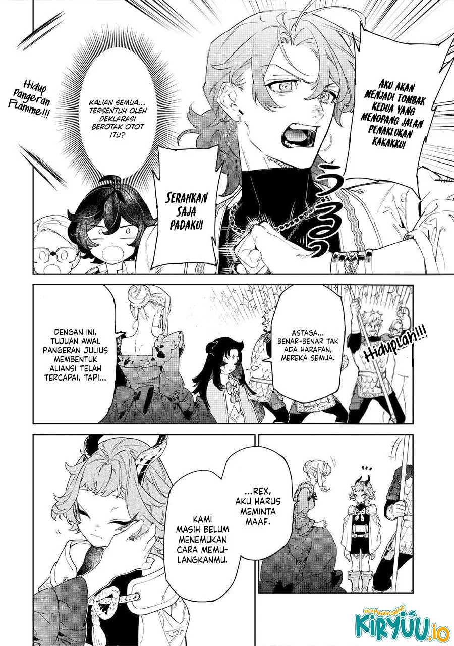 May I Ask for One Final Thing? Chapter 55 - halaman 7