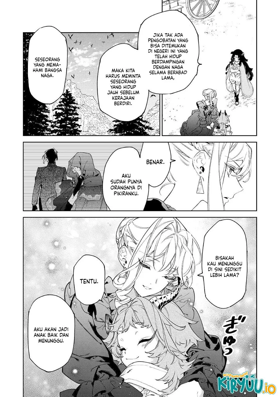 May I Ask for One Final Thing? Chapter 55 - halaman 8