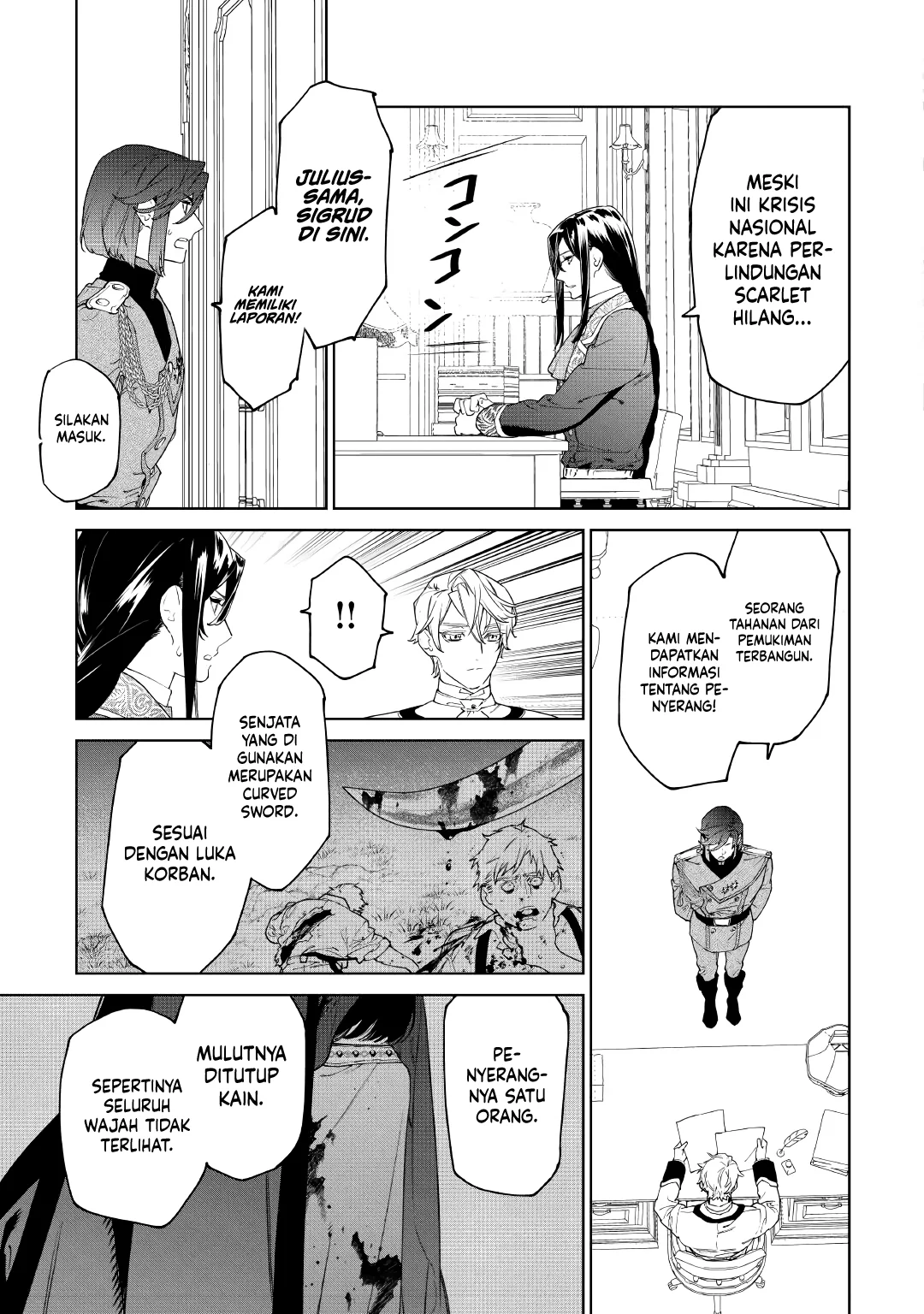May I Ask for One Final Thing? Chapter 56 - halaman 12