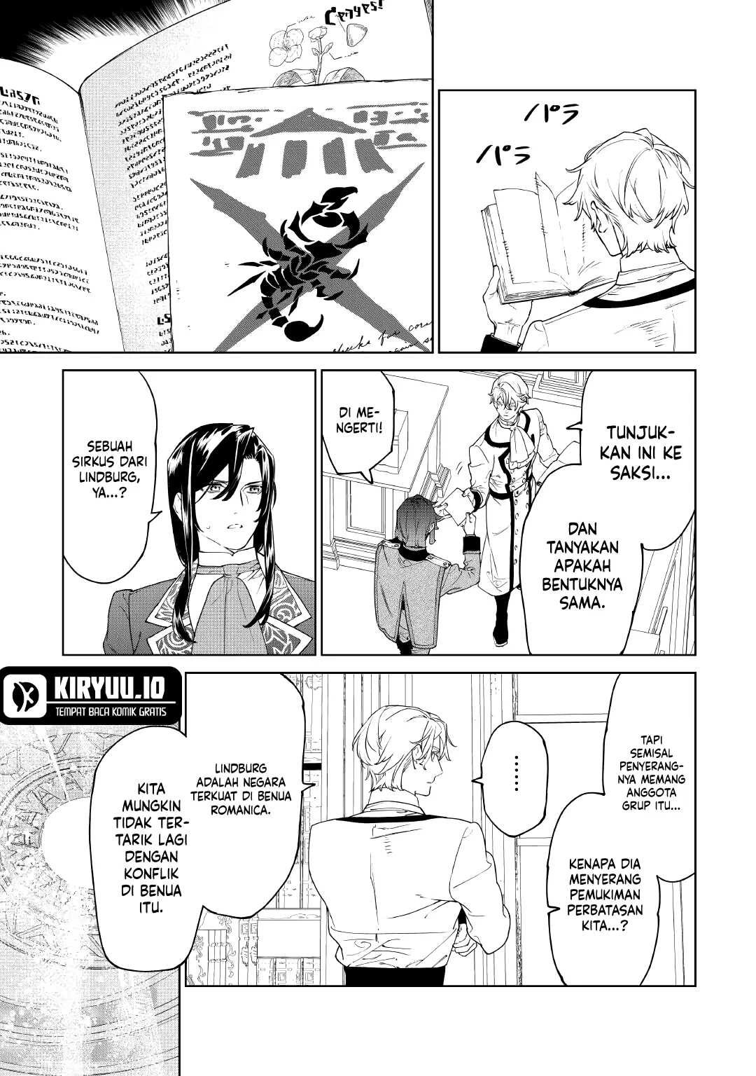 May I Ask for One Final Thing? Chapter 56 - halaman 14