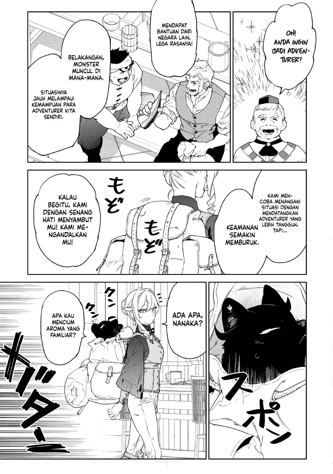May I Ask for One Final Thing? Chapter 56 - halaman 18