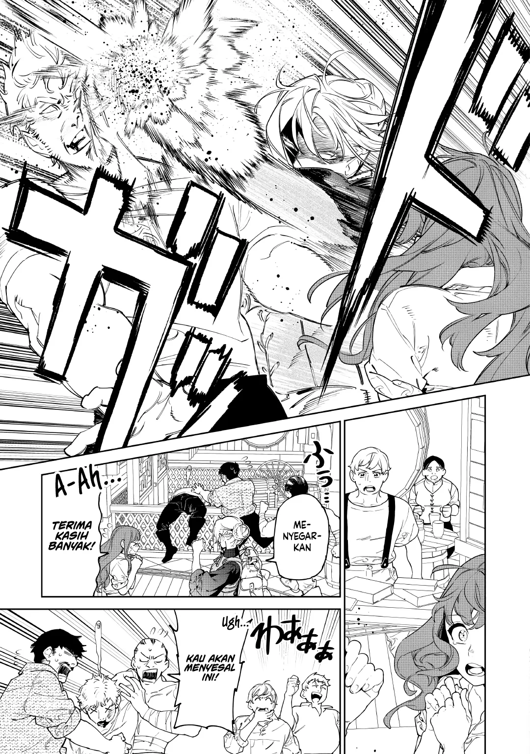 May I Ask for One Final Thing? Chapter 56 - halaman 20