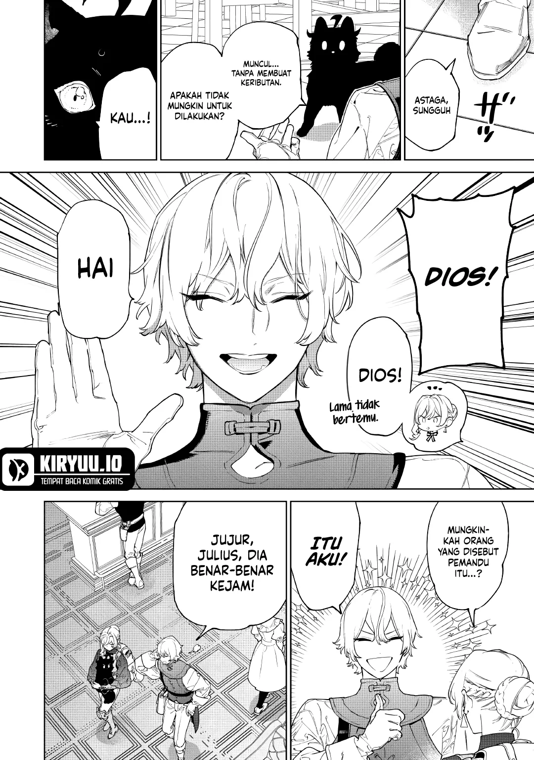 May I Ask for One Final Thing? Chapter 56 - halaman 21