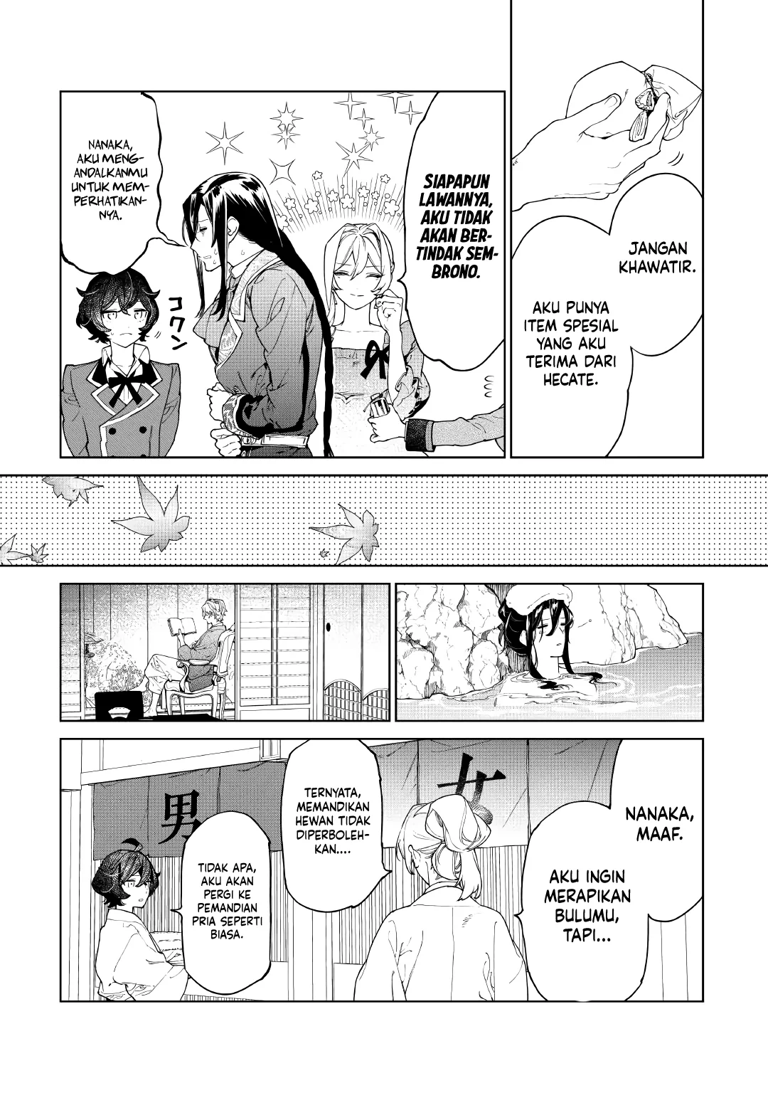 May I Ask for One Final Thing? Chapter 56 - halaman 3