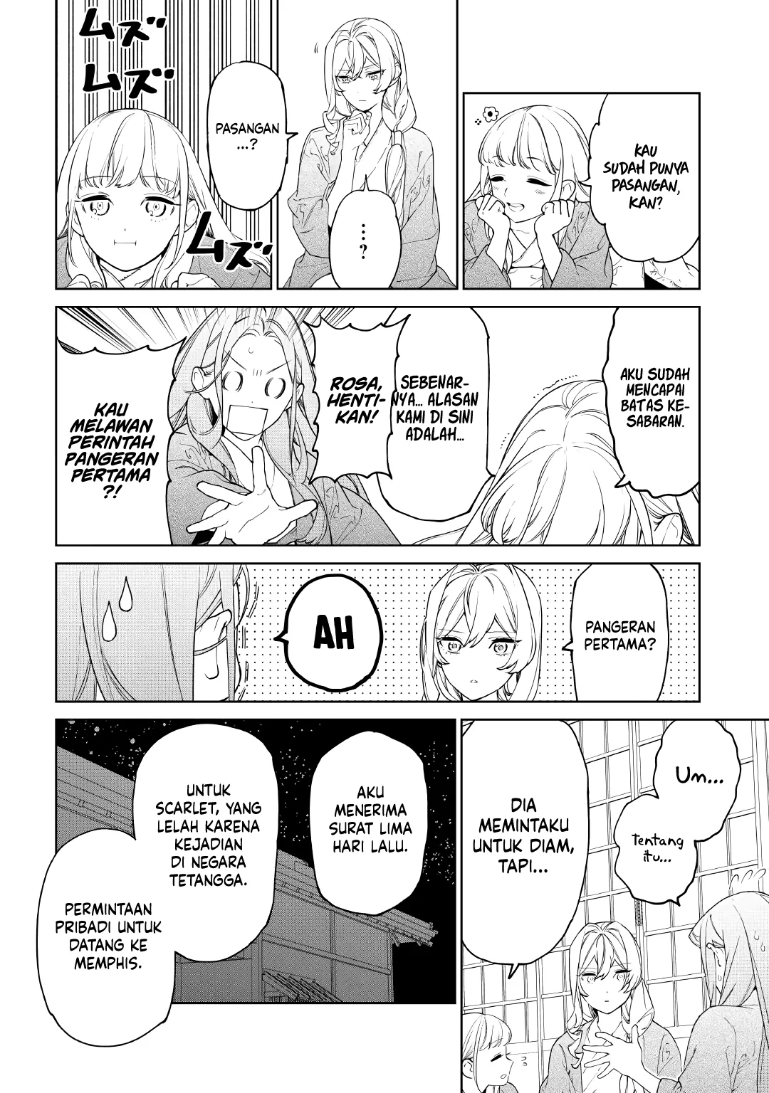 May I Ask for One Final Thing? Chapter 56 - halaman 7