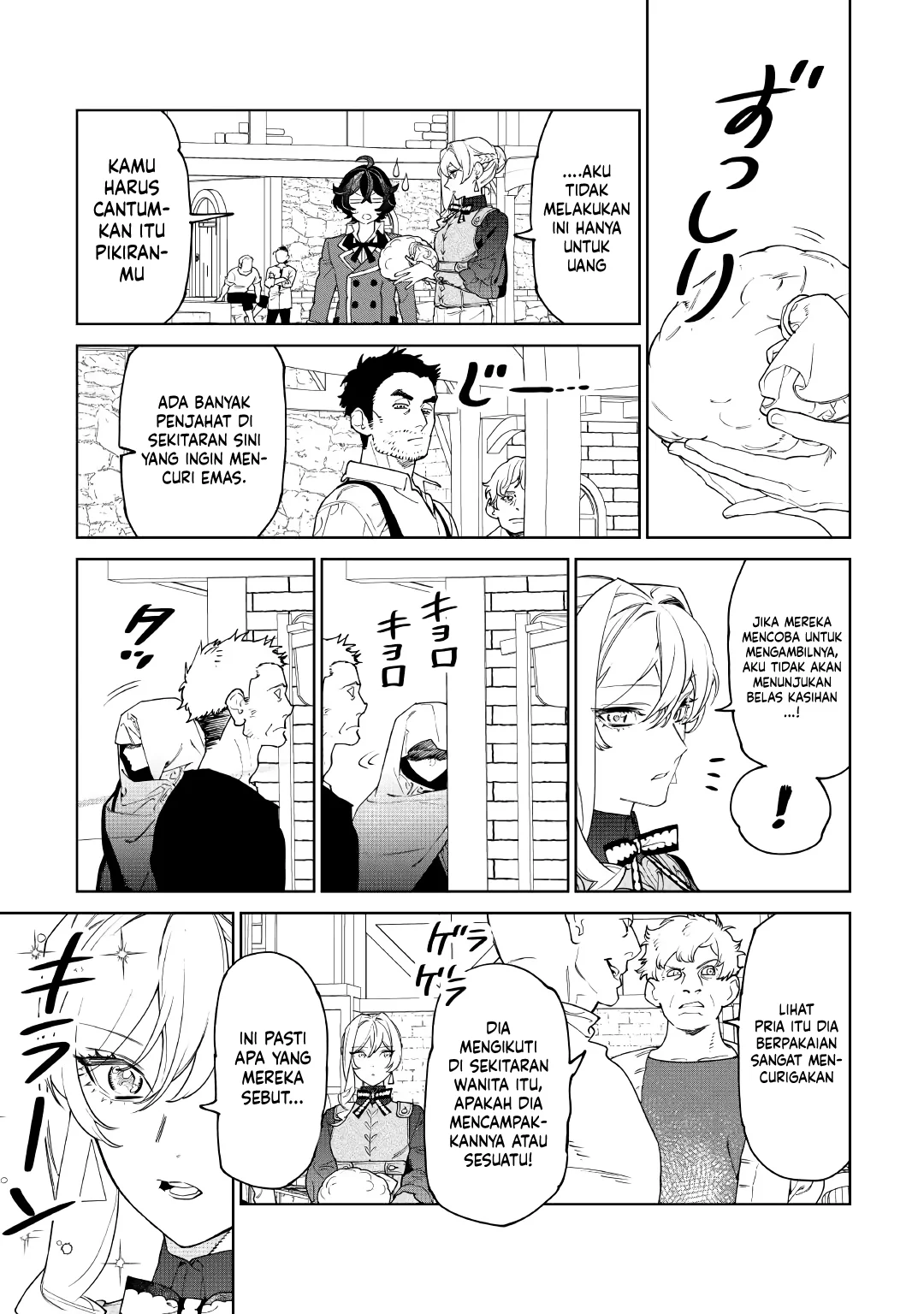 May I Ask for One Final Thing? Chapter 57 - halaman 10