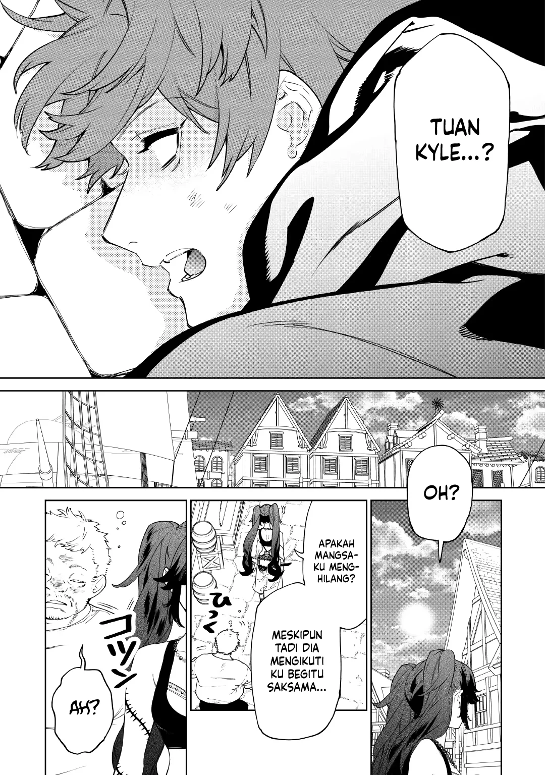 May I Ask for One Final Thing? Chapter 57 - halaman 12